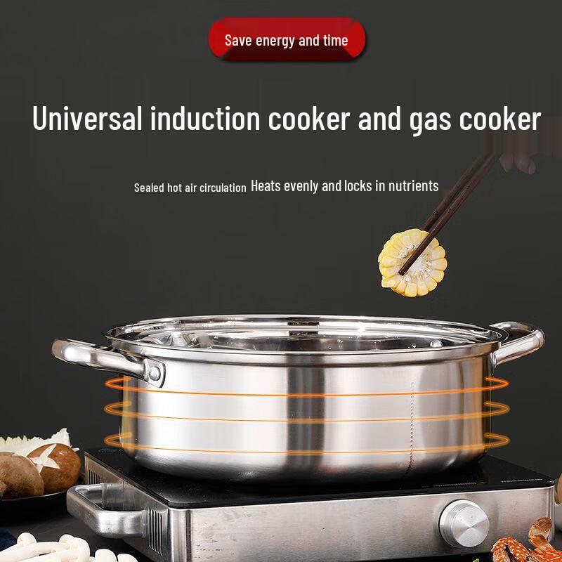 Sheng Bide 28cm 304 Stainless Steel Divided Hot Pot