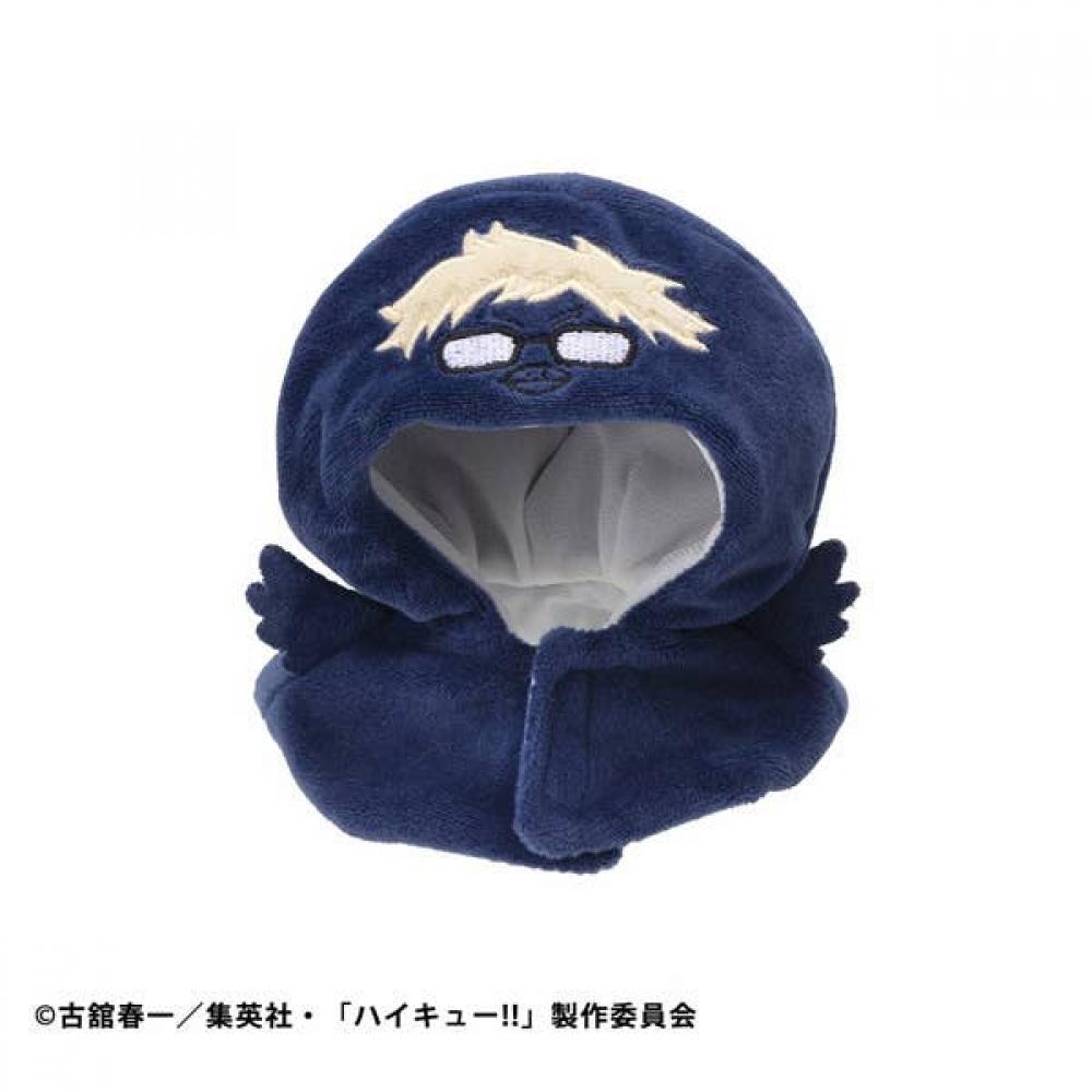 Haikyu Look Up Poncho Haikyu Tsukishima Crow