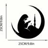 1pc Metal Moon Wall Art, Islamic Wall Decor, Woman Praying Silhouette, Faith Home Gift, Room Hanging
