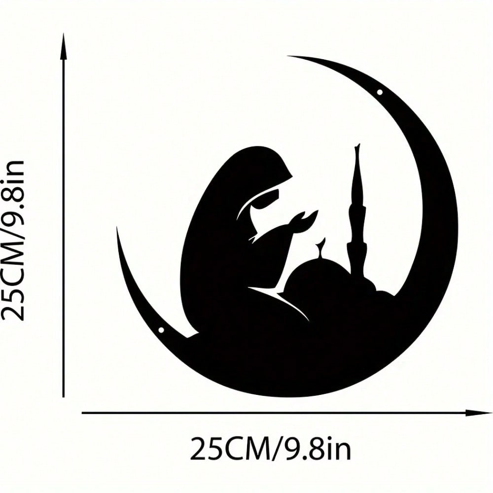 1pc Metal Moon Wall Art, Islamic Wall Decor, Woman Praying Silhouette, Faith Home Gift, Room Hanging