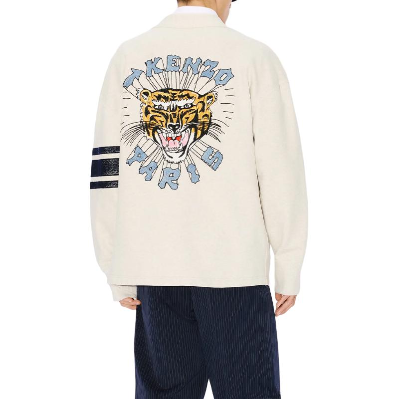 KENZO Drawn Varsity Oversized Knit Cardigan FE55SW1434ME-93
