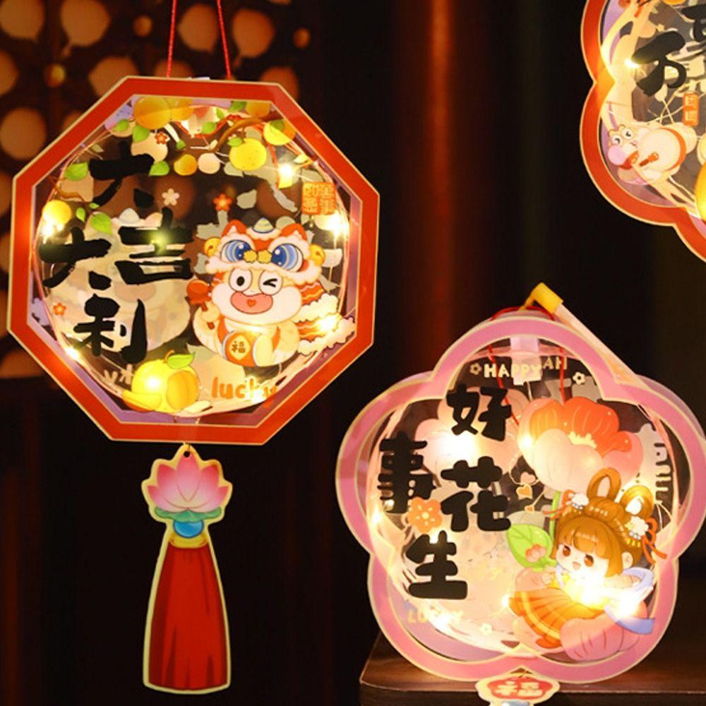 Chinese Style New Year Luminous Lantern PVC Children Handheld Lantern  Good Luck Decoration