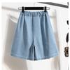 Ladies' Trousers Big Size Women's Denim Shorts Wide-legged Thin Section A Word Skirt Trousers Female Summer Thin Cover Belly Five-minute Trousers