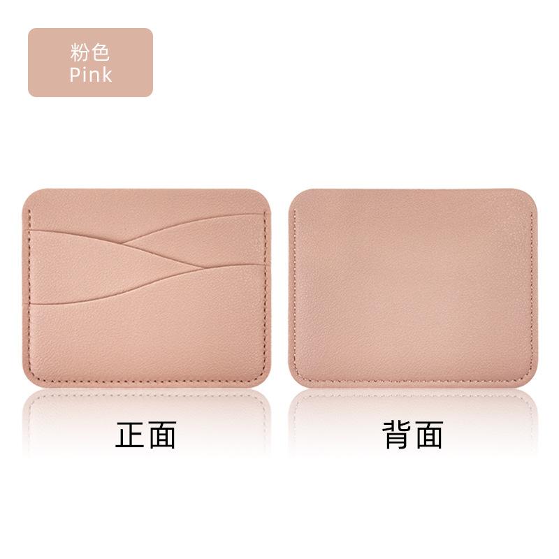 

Многокарточный кошелек для карт из утолщенной ПУ кожи с волнообразным узором, картхолдер большой вместимости, возможно нанесение логотипа, кожаный кошелек для карт розовый