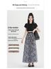High-Waisted A-Line Plaid Mesh Skirt for Women - Elegant Slimming Umbrella Design