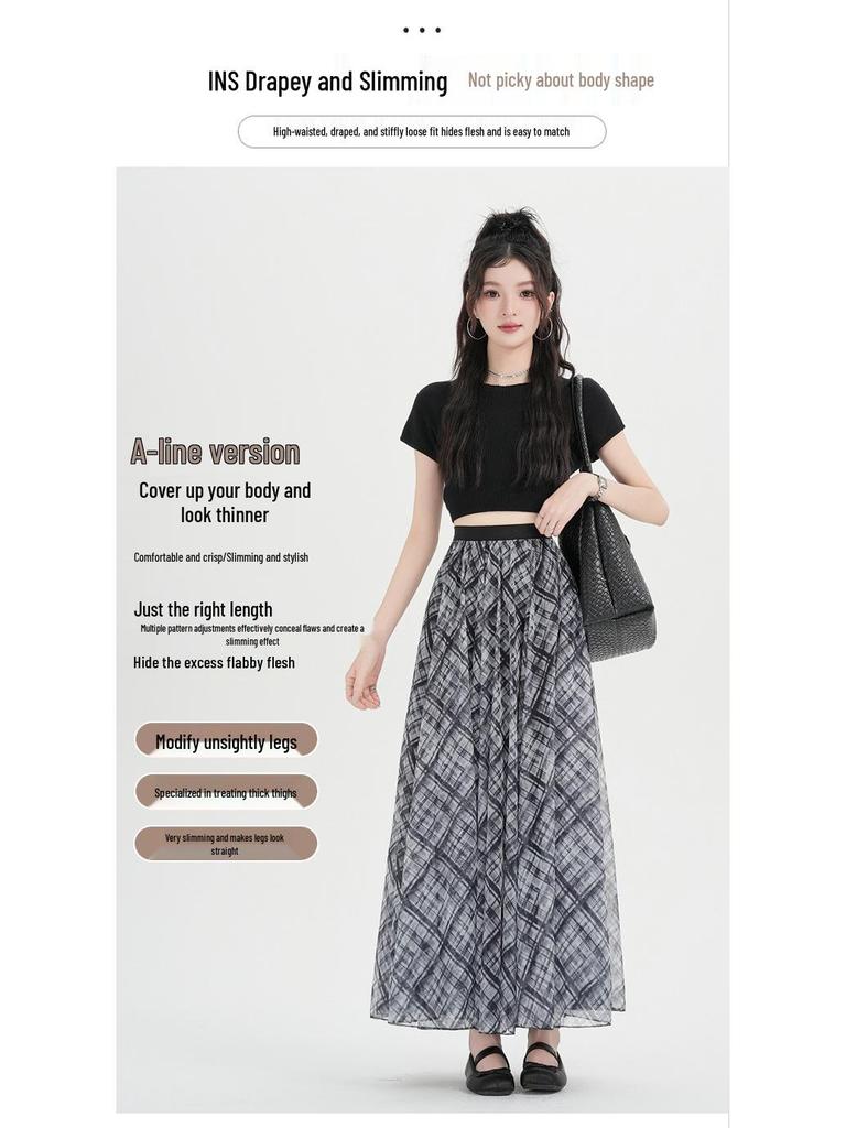High-Waisted A-Line Plaid Mesh Skirt for Women - Elegant Slimming Umbrella Design