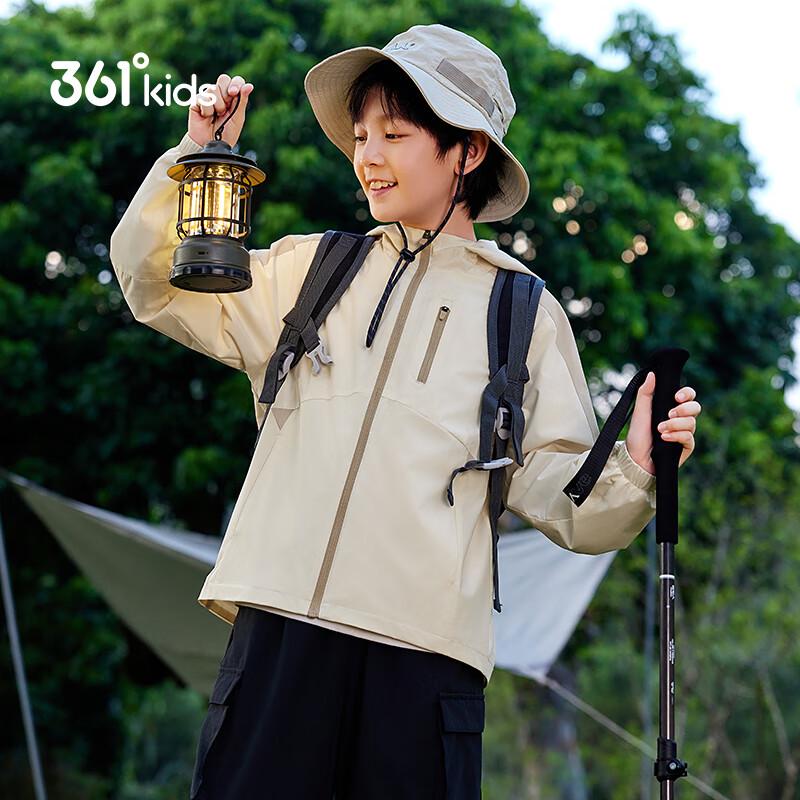361° Boys  Waterproof Windproof Winter Jacket 175cm