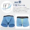 Boxer Light [FREEDOM GEAR] Shorts/Low-Rise (L, Blue)