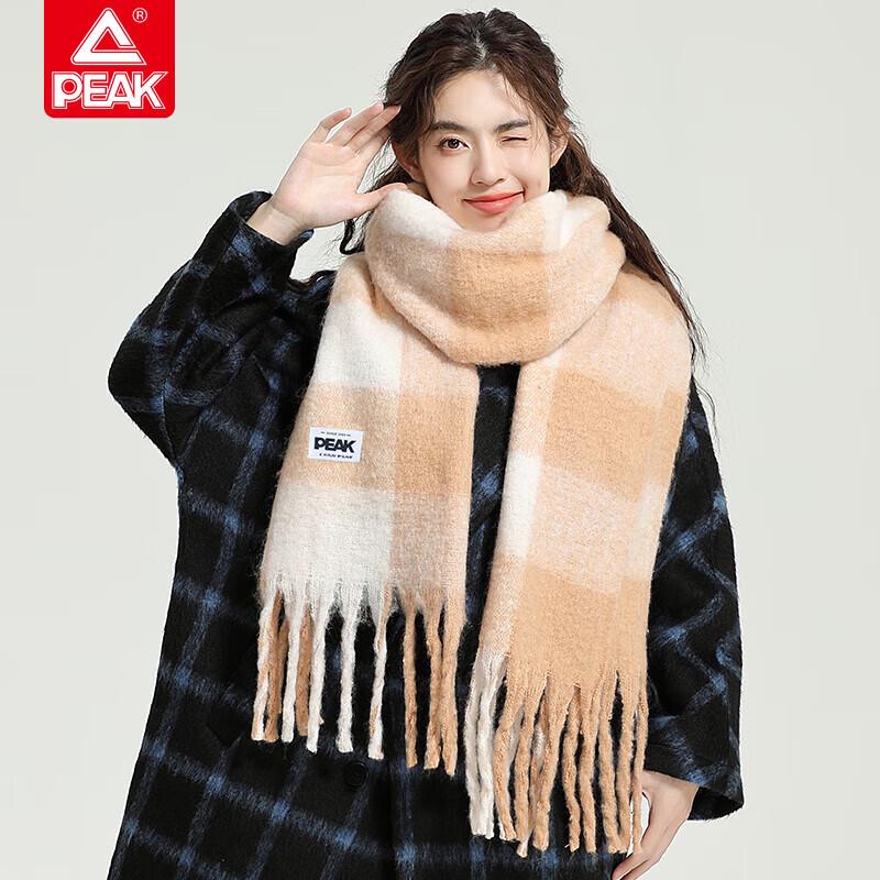 

Peak Skin-friendly Soft Casual Scarf