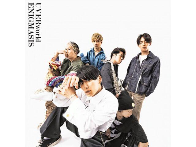 

CD+Blu-ray Загадка типа B (2 компакт-диска) Ограниченная серия First Press SRCL-12578 НОВИНКА