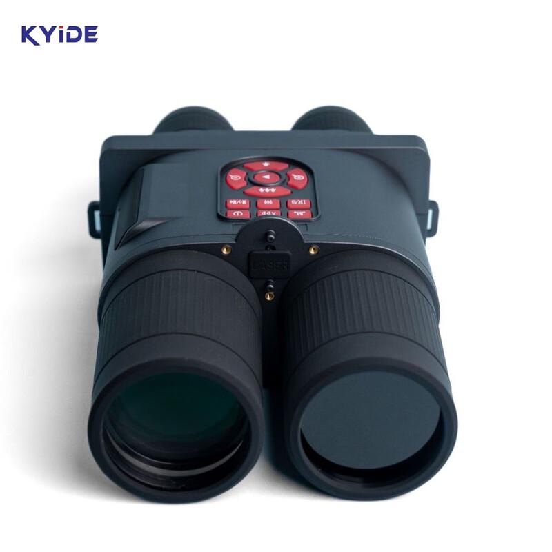 

Credi DE-620A Digital Night Vision Binoculars