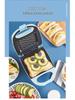 Multi-Functional Electric Sandwich & Toast Maker for Home Meals