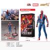 Infinite Action X Series  Iron Man MK3 MK18 Figure Iron Spider-Man PS4 Action Figure Collections Gift