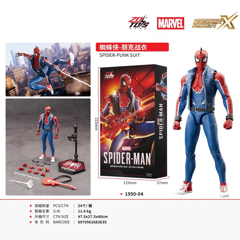 Infinite Action X Series  Iron Man MK3 MK18 Figure Iron Spider-Man PS4 Action Figure Collections Gift