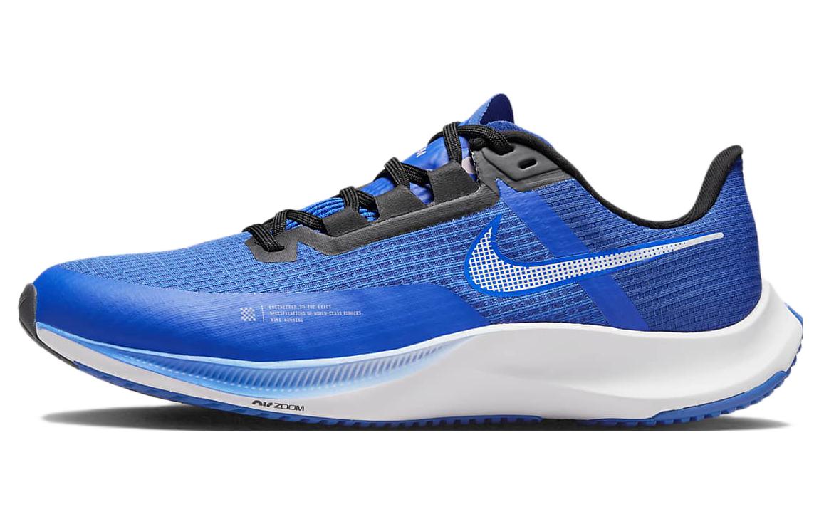Nike Air Zoom Rival Fly 3 Blue CT2405-402 41