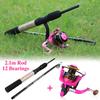 SOUGAYILANG Fishing Set Carbon Fibber Telescopic Fishing Rod and Reel Full Kit  Spinning Reel Rod Pole Gear Set with Lure Hook Fishishing Tackle