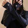 Loose Sun Protection Sleeves Cooling Effect Breathable Arm Covers  Cycling