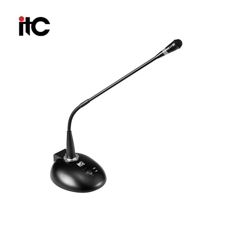 

itc TS-338 Omnidirectional Conference Microphone (CN version)
