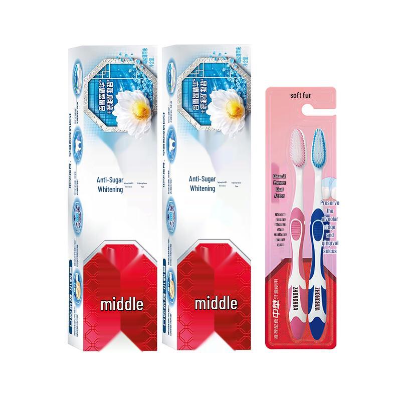 Zhonghua Anti-Sugar Whitening Toothpaste with Sea Salt Mint & Toothbrushes
