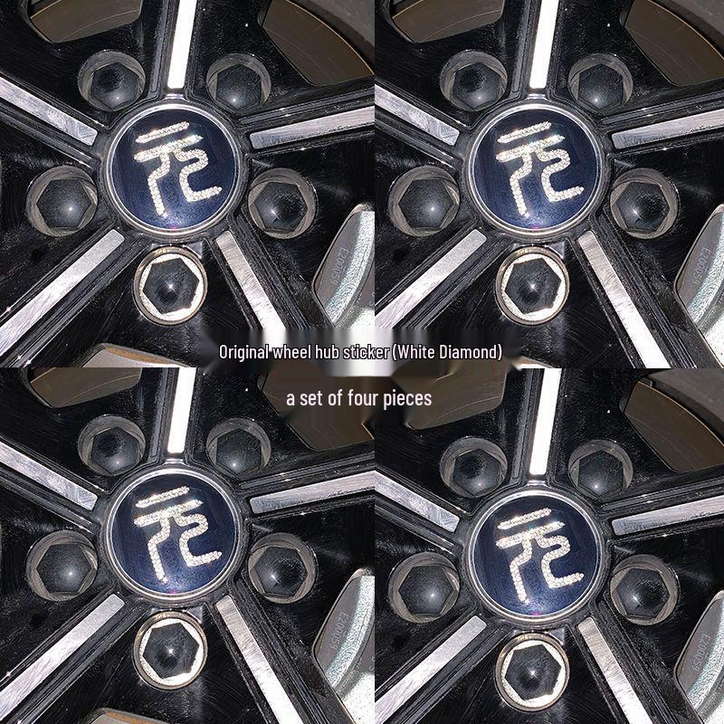 BYD Qin Yuan Dolphin Seal Destroyer Emblem Rhinestone Car Sticker