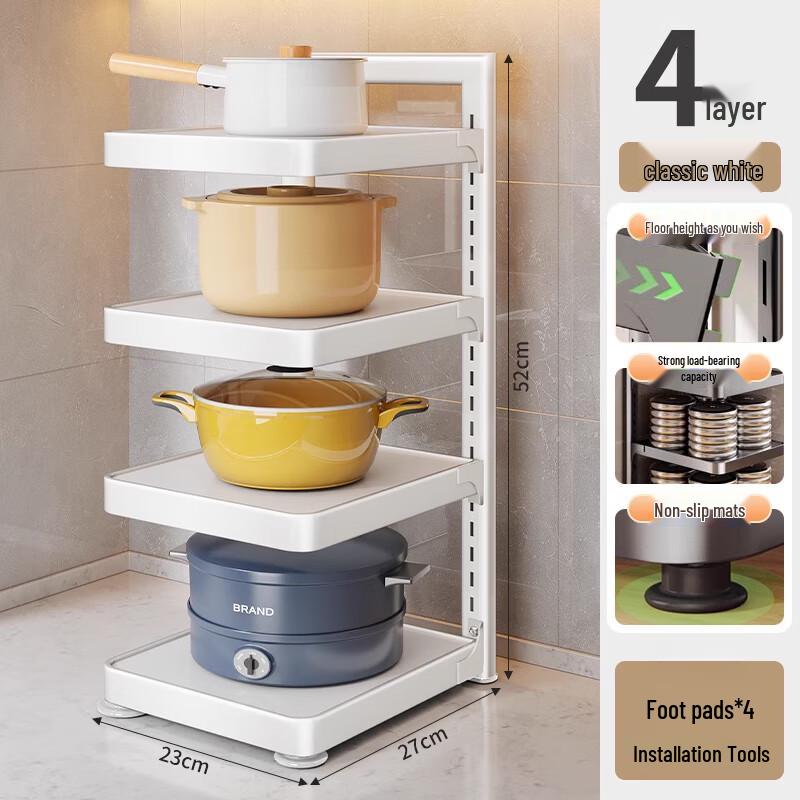 

Adjustable 2-Tier Kitchen Pot & Pan Storage Rack