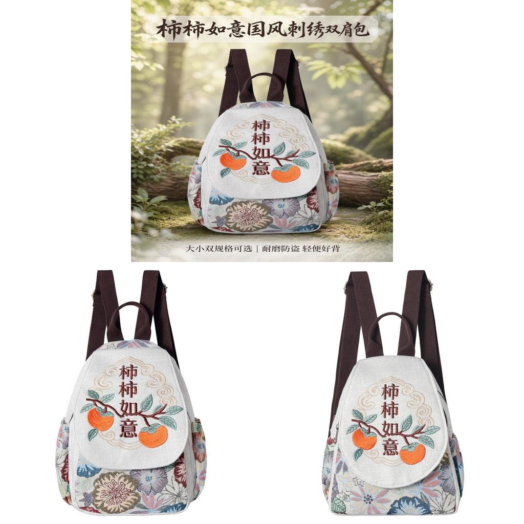New Chinese Style Embroidered Canvas Backpack For Women With Floral Design And Light Travel Use