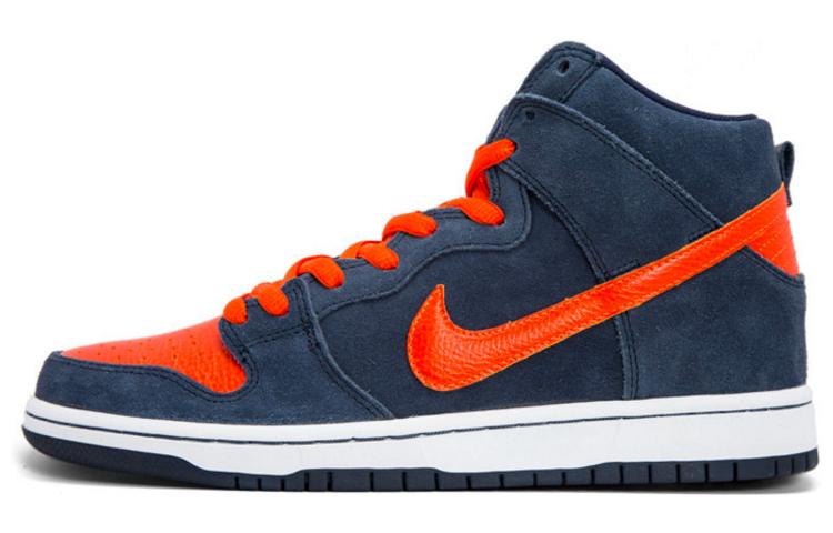 

Nike Sb Dunk High Syracuse 305050-481 45
