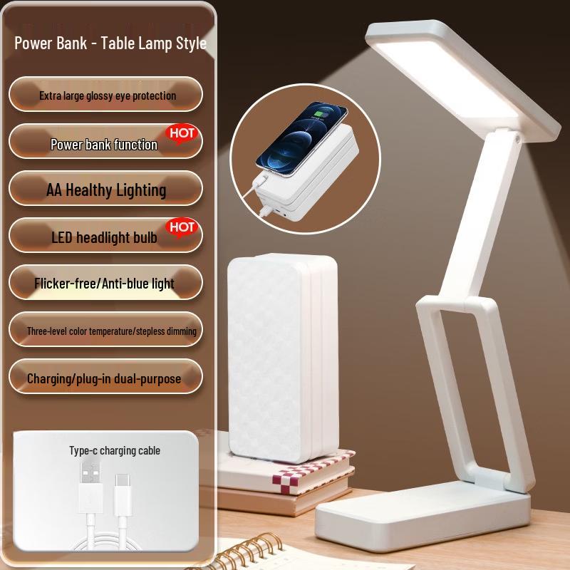 oeny Rechargeable Desk Lamp