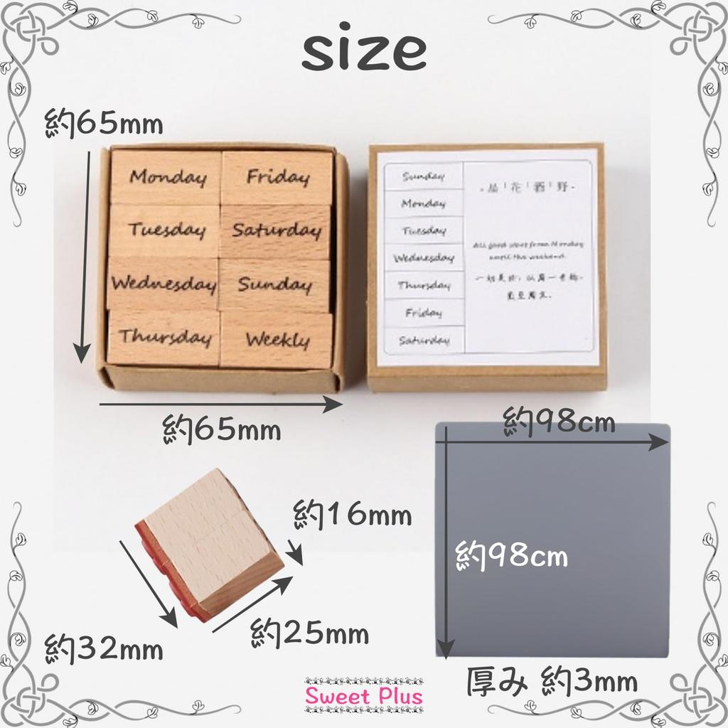 Sweet Plus Number Number Gummi Stilvolle Holzstempelkissen für und Dekorative Stempel Stempel, Stempel, Stempel, Karten, Planer, Sammelalben, (B.)