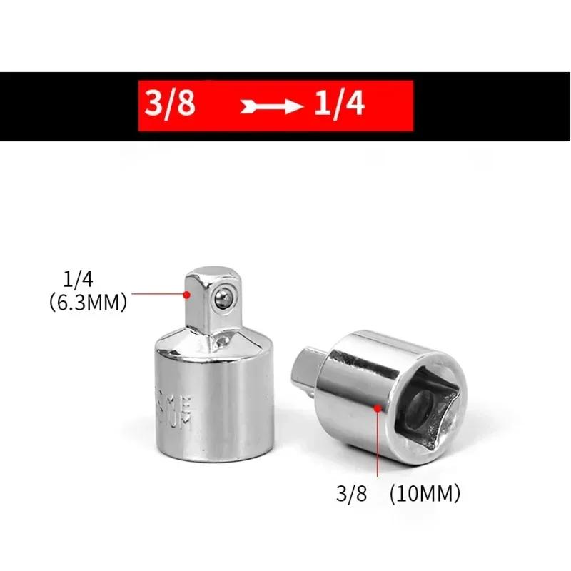 Socket Convertor Adaptor Reducer 1/2 To 3/8 3/8 To 1/4 3/4 To 1/2 Impact Socket Adaptor For Car Bicycle Garage Repair Tool
