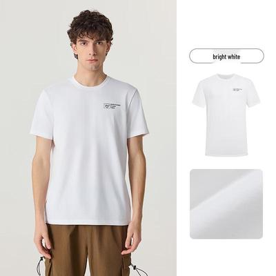 Men's Quick-Dry Antibacterial Round Neck T-Shirt
