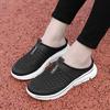 Summer Women's Large Size Half Slippers Ultra-light Indoor and Outdoor EVA Slippers Home Men's Slippers