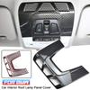Carbon fibre Car Interior Front Reading Light Roof Lamp Panel Trim Cover For BMW 1 2 3 4 Series X1 X2 X5 X6 F20 F22 F45 F30 F15