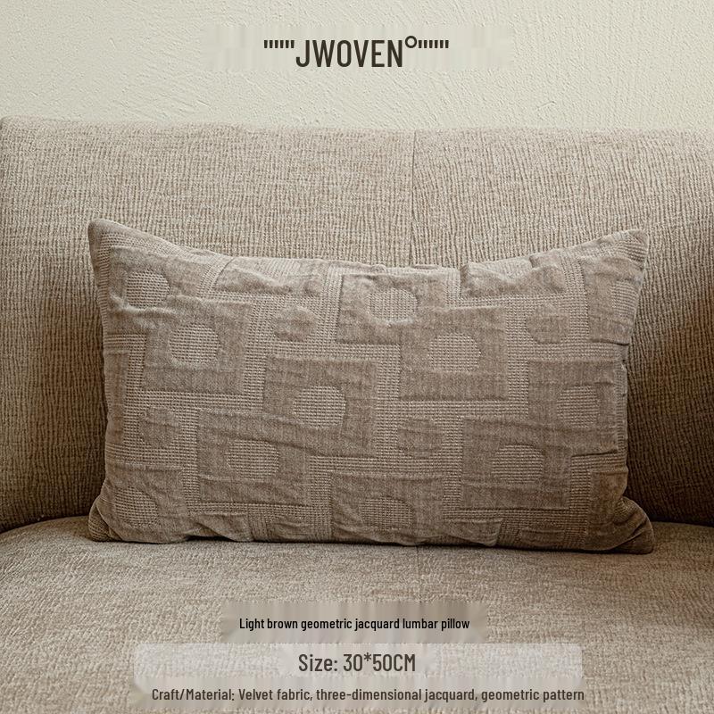 

Бархатная жаккардовая геометрическая подушка - Кофе с карамелью и чернильно-зеленый, стиль середины века, приятная к коже. Cover Only