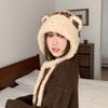 Cartoon Bear Ear Plush Knitted Hat Keep Warm Bear Ears Beanie Lovely Ear Protective Cap  For Women
