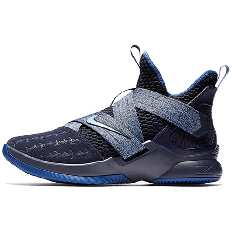 New Nike LeBron Zoom Soldier 12 Blackened Blue AO2609-401