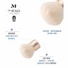 MEKO - Magnetic Professional Loose Powder Brush