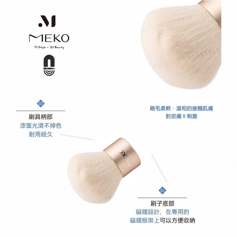 MEKO - Magnetic Professional Loose Powder Brush
