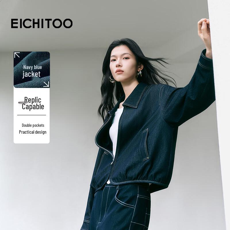 EICHITOO Women s Lapel Denim Short Jacket S