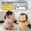 Talking AI Artificial Intelligence Conversation, Plush Soothing Toys, Children's Gifts, Lions