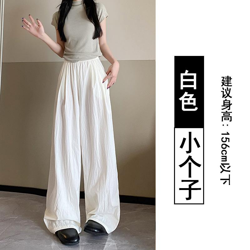 Multi-specification Ice Silk Wide-leg Pants Women's Summer New High Waist Drape Loose Thin Straight Walking Yamamoto Pants