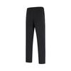 Li Ning Group Purchase Series Solid Color Simple Soft Breathable Versatile Straight Leg Casual Pants Men Bottoms AKLV897-2