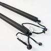 Electric Trunk Strut for Hyundai Tucson 81770D3100 - In Stock