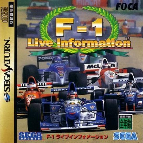 Live Information F-1