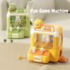 Interactive Catch Doll Machine Duck Doll Grabbing Machine New Dinosaur Claw Machine  Table Game
