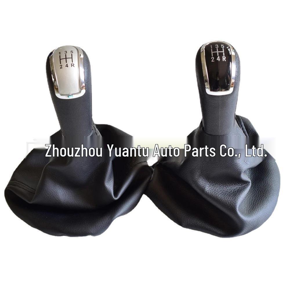 Mercedes-Benz C-Class & A-Class Dustproof Gear Shift Knob