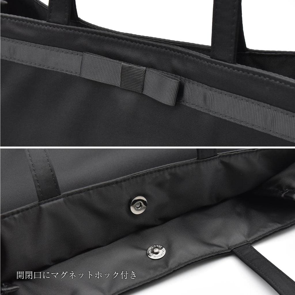 Plex Ribbon Design Formal Tote Bag for Weddings, Funerals, School Events, A4 Size, Black