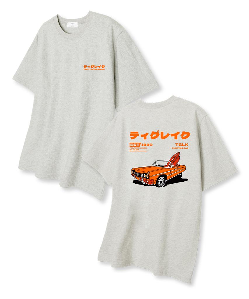 TI.GLAKE Surfing Car Oversized Short Sleeve T-Shirt Oatmeal