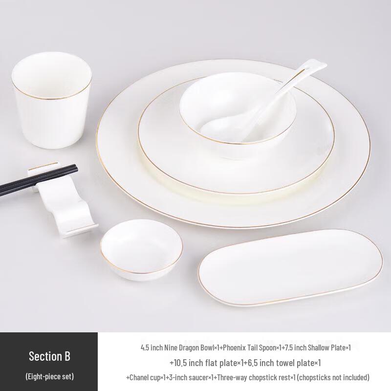 Huihuang Luxury Ceramic Chinese Dinnerware Set