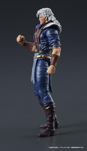 DIGACTION "Fist of the North Star" Shu, approximately 80mm tall, non-scale PVC pre-painted action figure